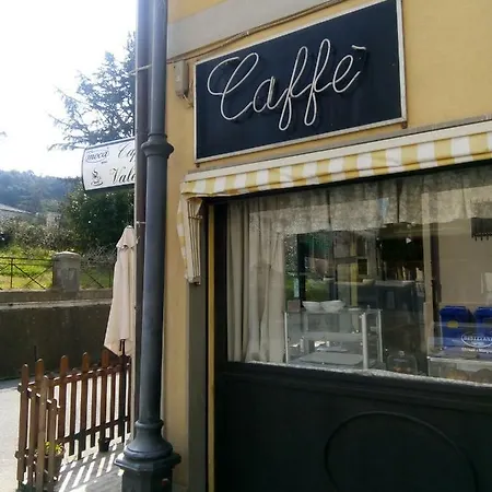 Al Vecchio Appartamento Vibo Valentia